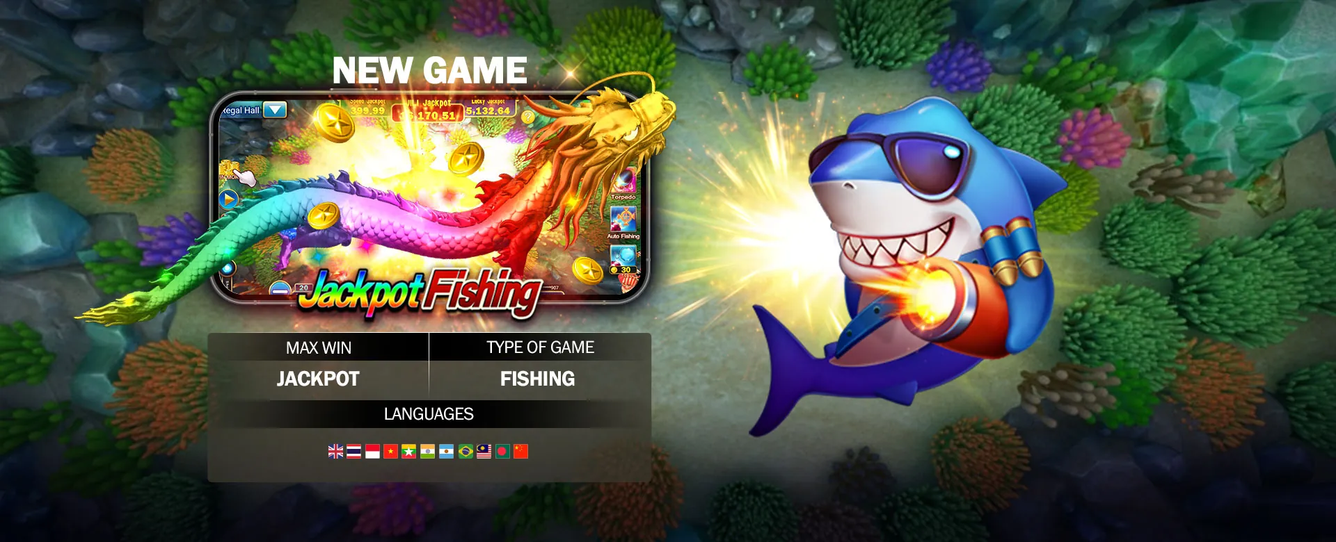 jl3 Mobile App Download Banner