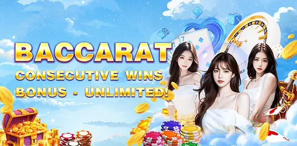 Exclusive welcome bonus and promotions